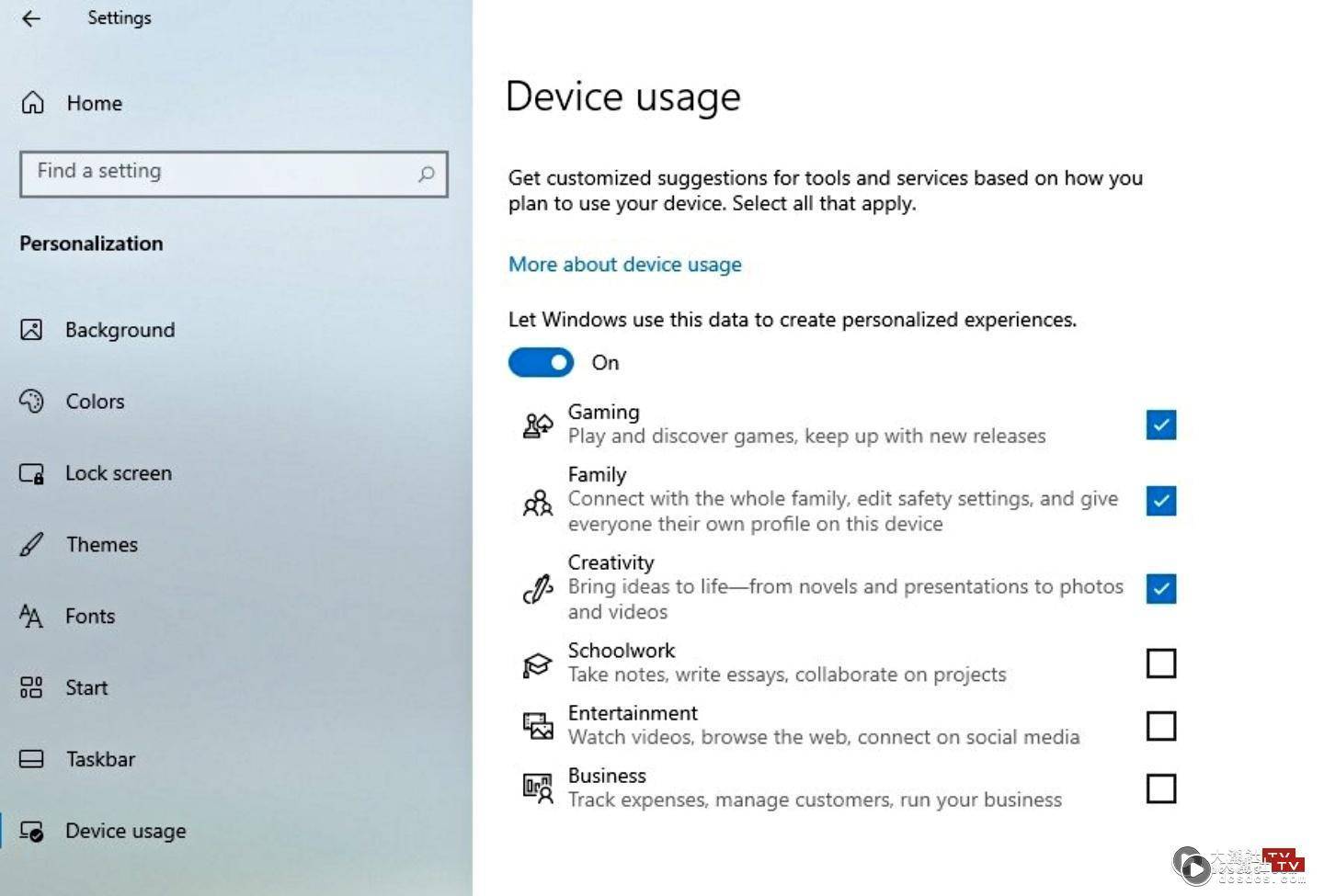 微软正测试 Windows 10 个人化介面！同场加映：三款 Windows 10 旧版本将于 5 月停止更新